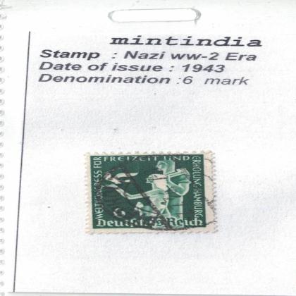 VINTAGE NAZI WW 2 ERA STAMP no 437