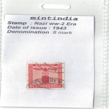 VINTAGE NAZI WW 2 ERA STAMP WITH SWASTIKA MARKED no 427