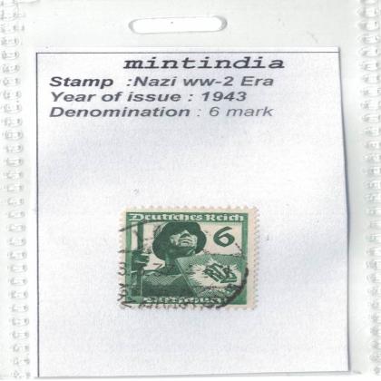 VINTAGE NAZI WW 2 ERA STAMP WITH SWASTIKA MARKED no 433