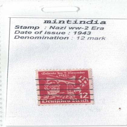 VINTAGE NAZI WW 2 ERA STAMP WITH SWASTIKA MARKED no 434