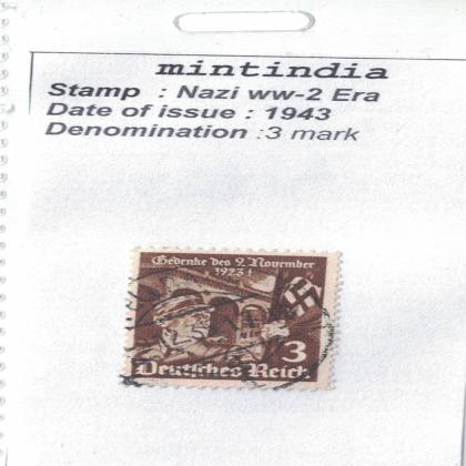 VINTAGE NAZI WW 2 ERA STAMP WITH SWASTIKA MARKED no 438