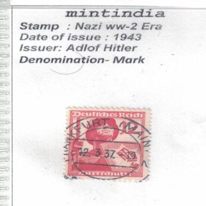 VINTAGE NAZI WW 2 ERA STAMP WITH SWASTIKA MARKED No 441