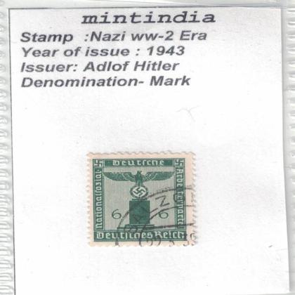 VINTAGE NAZI WW 2 ERA STAMP WITH SWASTIKA MARKED No 442