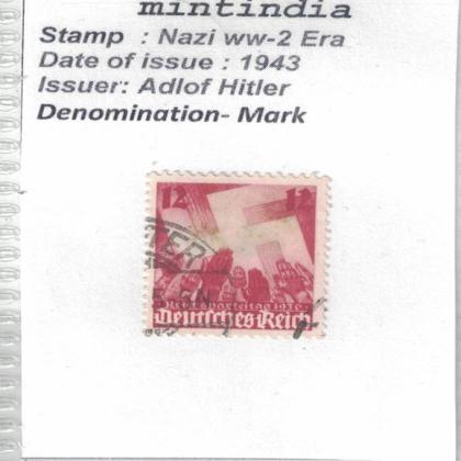 VINTAGE NAZI WW 2 ERA STAMP WITH SWASTIKA MARKED No 445
