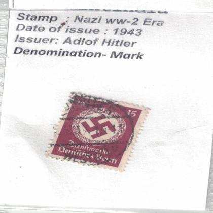 VINTAGE NAZI WW 2 ERA STAMP WITH SWASTIKA MARKED No 446