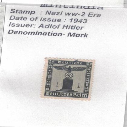 VINTAGE NAZI WW 2 ERA STAMP WITH SWASTIKA MARKED No 447