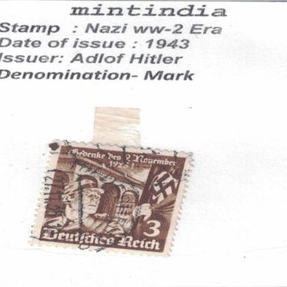 VINTAGE NAZI WW 2 ERA STAMP WITH SWASTIKA MARKED No 448