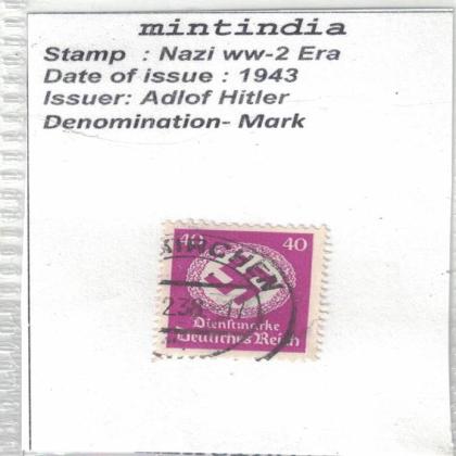 VINTAGE NAZI WW 2 ERA STAMP WITH SWASTIKA MARKED No 449