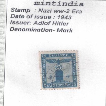 VINTAGE NAZI WW 2 ERA STAMP WITH SWASTIKA MARKED No 452