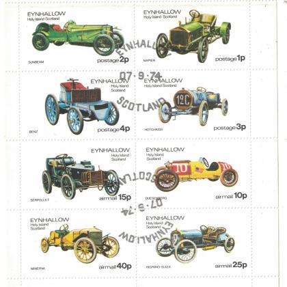 VINTAGE OLD CAR THEMATIC STAMPS SET CODE SAI