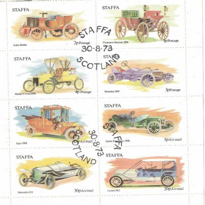 VINTAGE VEHICLE THEMATIC STAMPS SET CODE SAI