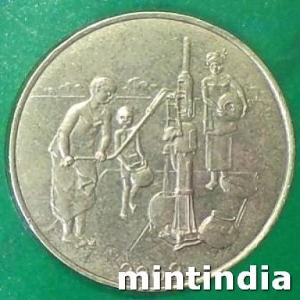 WEST AFRICA 10 FRANC FAO PARIS MINT COMMEMORATIVE COIN JK403