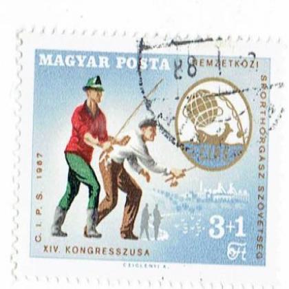 XIV CONGRESS CIPS  COMMEMORATIVE STAMP WS 5