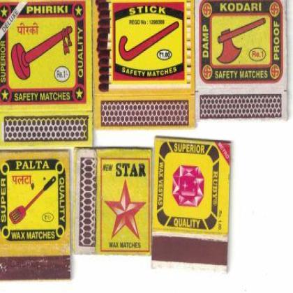 YELLOW RED THEME MATCHBOX SET MB223