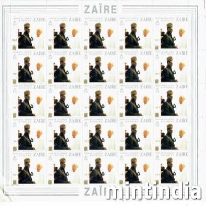 ZAIRE 100Z KING WITH POP FULL SHEET OF 25 STAMPS