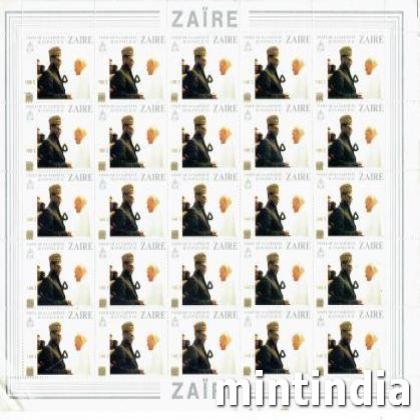 ZAIRE 100Z KING WITH POP FULL SHEET OF 25 STAMPS